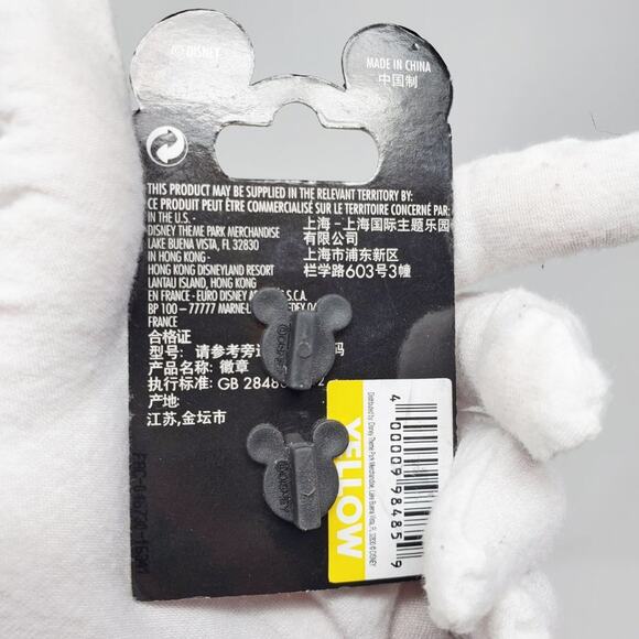 Disney Zootopia Enamel Pin - Nick and Judy Running NIP - Picture 4 of 7